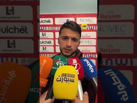 المترجي: مباراة صعبة أمام فريق كبير وحظ أوفر للوداد