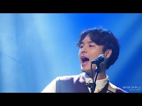 160319 [펜타포트슈퍼루키] 꿈나라 별나라(미발표곡) - 잔나비