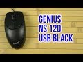 Genius 31010235100 - видео