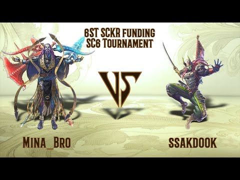 Mina_Bro (Azwel) VS ssakdook (Yoshimitsu) - SCKR Online Tournament (20.06.2020)