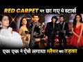 LOKMAT STYLISH AWARDS 2022 These TV Stars Grabbed All Attention With Their Style On Red Carpet