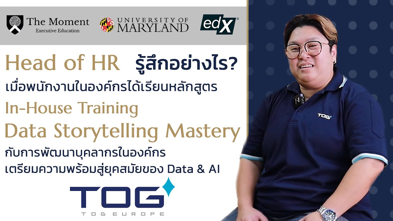 Success Story 4