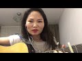 Улаанбаатарын үдэш /Ulaanbaatariin udesh/ guitar cover by Enkhchimeg