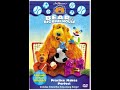 Previews From Bear In The Big Blue House Practice Makes Perfect 2003 DVD