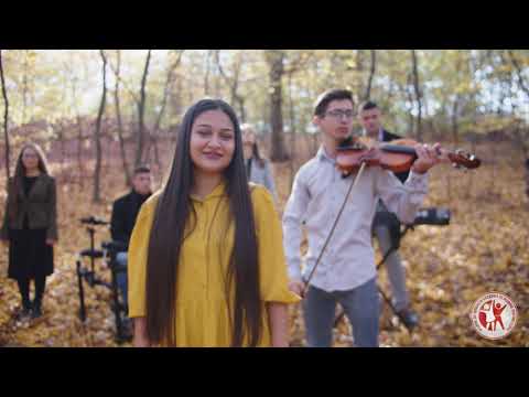 Suflet luat de valuri - Echipa GECMC - Videoclip Oficial