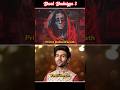Bhool Bhulaiya 3 2024 Super Casting Actors Shorts Bhoolbhulaiyaa3 Actors