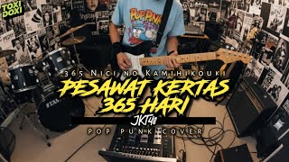 Download lagu Pesawat Kertas 365 Hari (365 Nichi no Kamihikouki) – JKT48 | Pop Punk Cover by Toxi Doxi mp3 Download lagu Pesawat Kertas 365 Hari (365 Nichi no Kamihikouki) – JKT48 | Pop Punk Cover by Toxi Doxi mp3