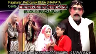Download lagu KETOPRAK LAKON ILANGE GULING MURIO FULL BELA BHARATA 2011 mp3