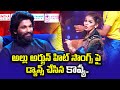 Kavya Dance Performance Dhee 13 Kings Vs Queens ETV Telugu
