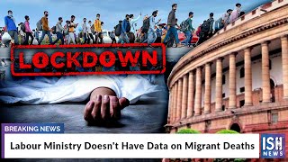 Labour Ministry Doesn't Have Data on Migrant Deaths