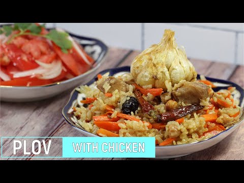 Plov( Pilaf/Palov Osh) with chicken. All tips and tricks on how to make this dish perfect!