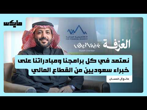 Yemeni Windows Media