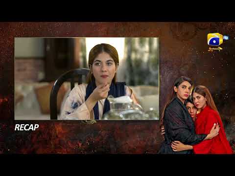 Recap Bojh Episode 13 - 14th May 2023 - HAR PAL GEO