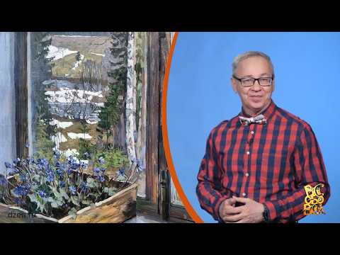 Всё обо всём. Весна и приметы. Выпуск от 09.03.26