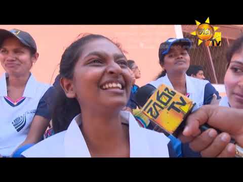 Hiru TV