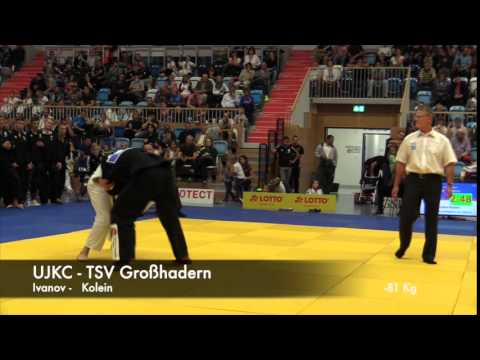 1. Bundesliga Viertelfinale 2015, - 81kg Ivanov - Kolein