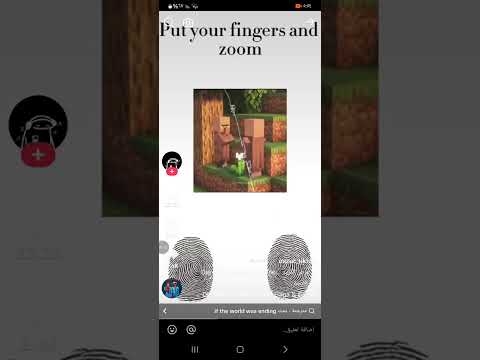 Fabbed, a pretty are pretty opportunity on