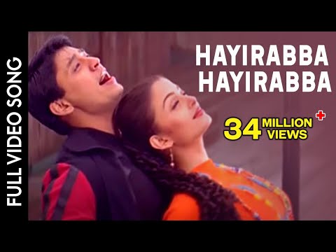 Jeans Movie || Hayirabba Hayirabba Video Song || Prashanth, Aishwarya Rai