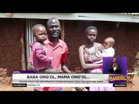 Anyuola ma mama kod baba nigi ng’ol ywago akwedo kod midhiero mathoth Ndhiwa