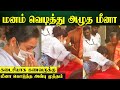 Actress Meena Last Kiss To His Husband Vidyasagar Most Emotional Moment