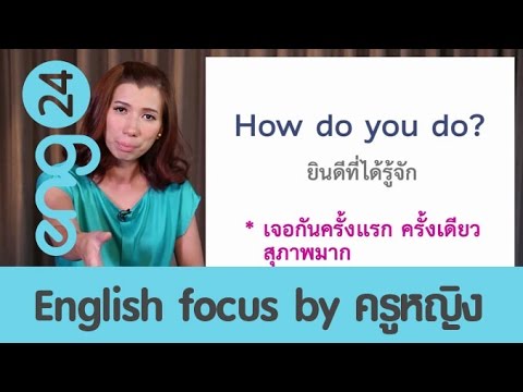 โกจิเบอร์รี่เพื่อเพิ่มความแข็งแรง วิธีการที่เป็นมิตรสำหรับความอ่อนแอ