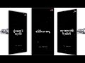 New Odia Sad Song WhatsApp Status 4k Full Screen WhatsApp Status Odia Broken Heart Status