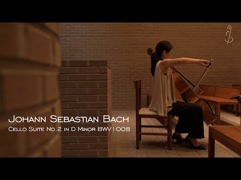 BACH, Cello Suite No. 2 in d minor, BWV 1008 | 첼로 김진경 | Jin-Kyung Kim