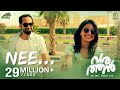 Nee | Varathan | Video Song | Fahadh Faasil | Amal Neerad | Nazriya Nazim | ANP & FFF