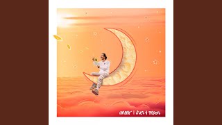 Cover art for Sun and Moon