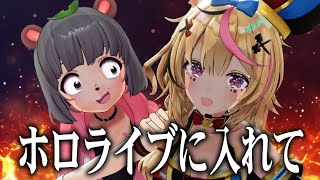 ŷ���Υۥ��饤�֤˲������뤿��ˡ����С�����ޤ��ޤ�����