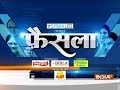 Special show on MP, Rajasthan and Chhattisgarh elections 2018 | Nov 19, 2018