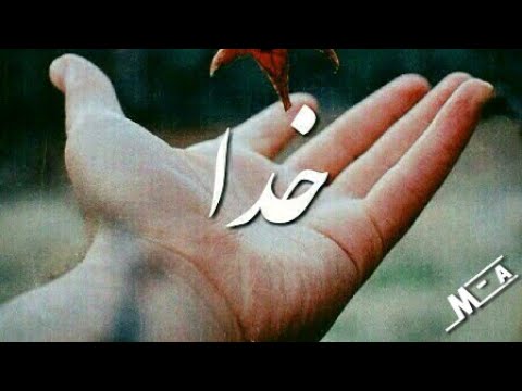 SMOKIE - NEEDLES AND PINS. (Sub. ESPAÑOL). Full HD/1024p/ 🇪🇸