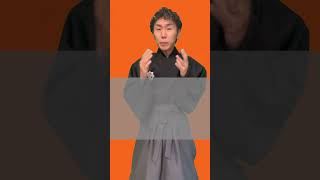 総裁選前倒しは反対！！#自民党 #財務省 #参政党
