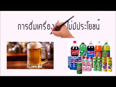 ถุงยางอนามัยเพิ่มขึ้นสมาชิก เพิ่มสมาชิกหลัง 50 ปี