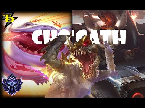 Rumble Mid VS Cho'Gath FT. Tahm Kench Top Diamond III
