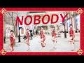 KPOP IN PUBLIC CHALLENGE Wonder Girls NOBODY DANCE COVER BY SYZYGY FROM TAIWAN