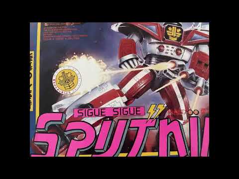 Sigue Sigue Sputnik - Flaunt It (complete album on vinyl)