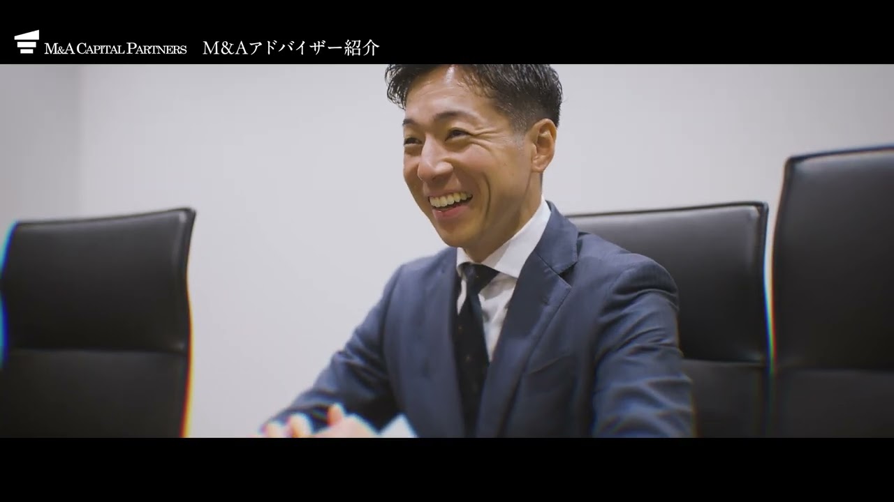 企業情報部  次長  須田  真和