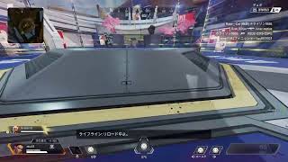 えーぺっくす