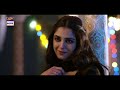 Pehli Si Muhabbat OST Full HD Ali Zafar Sheheryar Munawar Maya Ali HSY