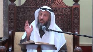 47- لم يصب السنة من استاك بغير عود - الشيخ عثمان الخميس - فوائد مختارة من شرح كتاب دليل الطالب