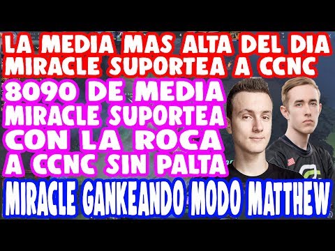 BRUTAL! LA MEDIA MAS ALTA MIRACLE SUPORTEANDO UNA LOCURA | DOTA 2