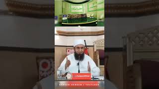 Download lagu ala hazrat Imam Ahmad Raza Khan R.a / About / moulana tariq jameel / #alahazrat  #bareilvi #Sunni mp3 Download lagu ala hazrat Imam Ahmad Raza Khan R.a / About / moulana tariq jameel / #alahazrat  #bareilvi #Sunni mp3