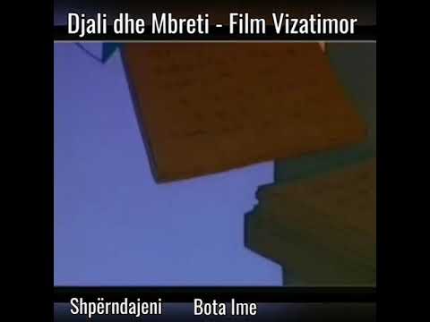 Djali dhe Mbreti Film Vizatimor e shkëputur