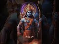 Teri Mand Mand Muskaniya Pe Song Ram Bhagwan Status