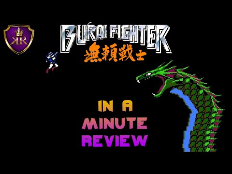 Burai Fighter "In A Minute" Review [NES]
