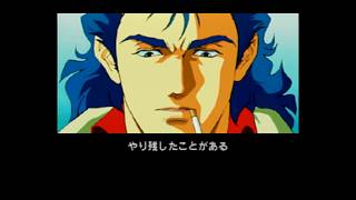 ポリスノーツをやろう　6日目(終)