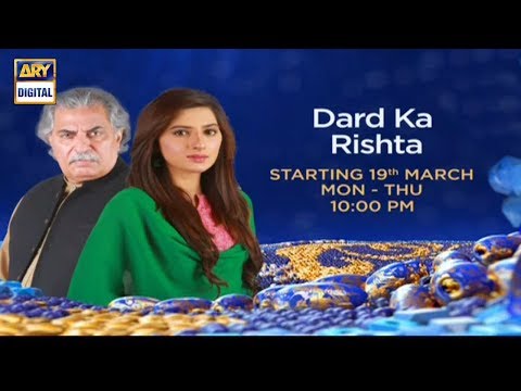 "Dard Ka Rishta" Starting from 19th March, Mon - Thu at 10:00 Pm