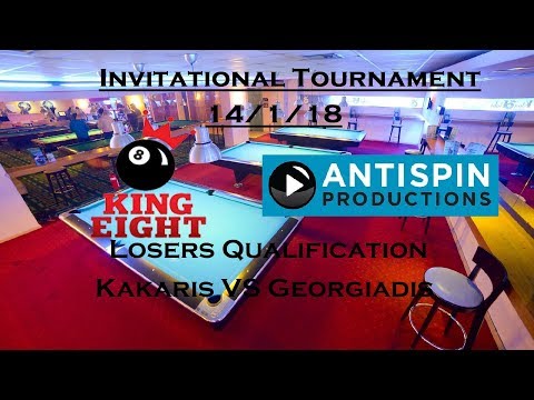 KAKARIS VS GEORGIADIS | Losers Qualification | KING8 INVITATIONAL 9 BALL  14/1/18