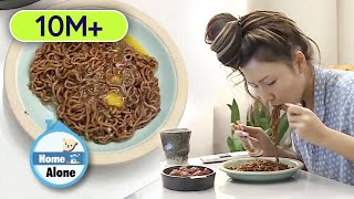 Download lagu Hwasa's Jjajang Ramyeon Mukbang [Home Alone Ep 282] mp3